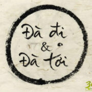 SYTEC chúc mừng Kỷ nguyên mới - 2026 - "Đã đi và Đã tới"